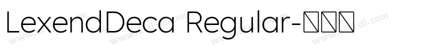 LexendDeca Regular字体转换